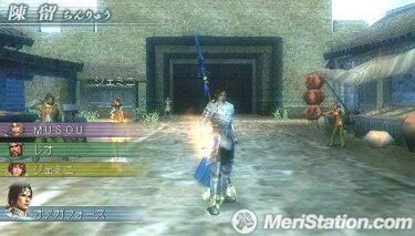 Dynasty Warriors: Strikeforce