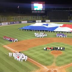 Así marchan las posiciones en la Serie del Caribe 2019 en Panamá