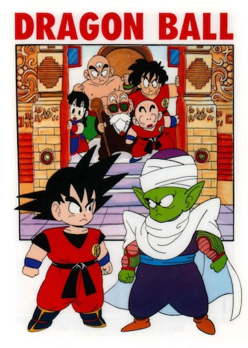 Dragon Ball