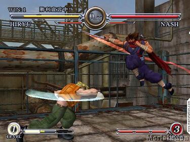 Imágenes del nuevo arcade de Capcom