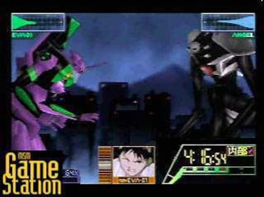 Neon Genesis Evangelion (Nintendo 64)