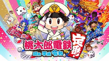 Momotaro Dentetsu: Showa, Heisei, Reiwa mo Teiban!, el juego de trenes que causa furor en Jap&oacute;n.