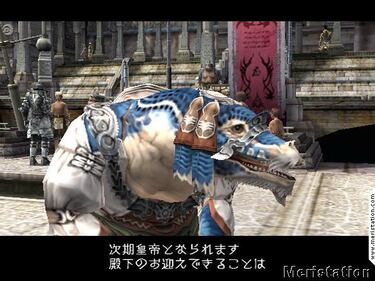 Nuevas imágenes de Final Fantasy XII