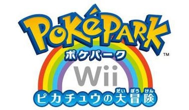 PokéPark Wii: Pikachu's Big Adventure anunciado oficialmente