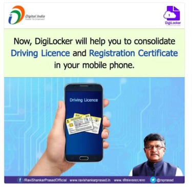 Asi es el nuevo carnet de conducir electrónico que se lleva en el móvil