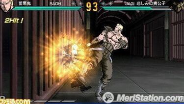 [TGS] Hokuto no Ken Raoh Gaiden: Ten no Haoh, Impresiones