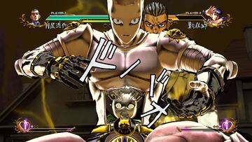 Captura de pantalla - JoJo&#039;s Bizarre Adventure All-Star Battle (PS3)