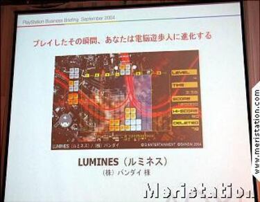 [TGS] Revelado el juego sorpresa de Mizuguchi