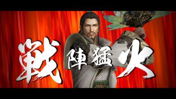 Captura de pantalla - Dynasty Warriors 7 Empires (PS3)