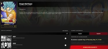 Dragon Ball Super, capítulo 84: fecha, hora y dónde leer online en español