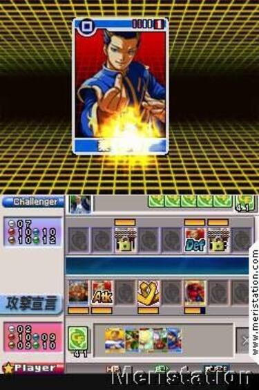 SNK vs. Capcom Card Fighters DS, Impresiones