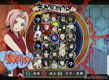 Naruto: Gekitô Ninja Taisen 3, Impresiones