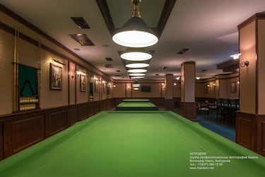 Conoce el Ski Resort Kazan, búnker de la Selección en Rusia