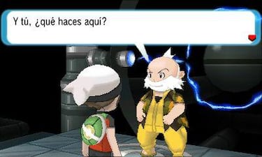 Primeras horas en Pokémon Zafiro Alfa / Rubí Omega, Impresiones