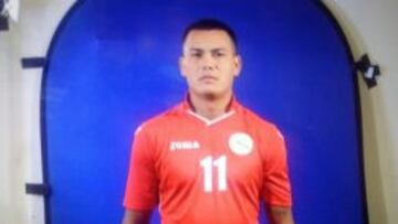 Jugador cubano desaparece en EEUU, se sospecha que desertó