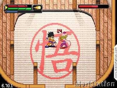 Dragon Ball Z: The Legacy of Goku 2 (GameBoy)