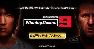 World Soccer Winning Eleven 9