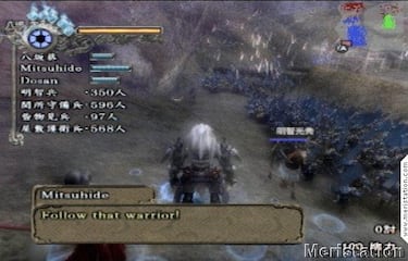 Demon Chaos, Impresiones