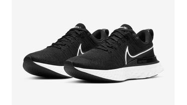 ?Cules son las zapatillas ms vendidas de Nike (y que rondan los 100 euros)?