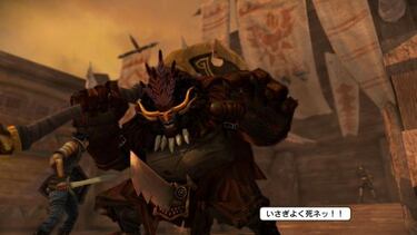 Natural Doctrine, un RPG para sistemas Sony del director de Patapon