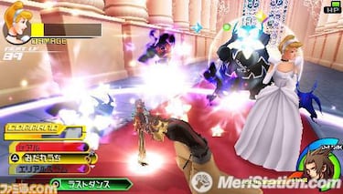 Kingdom Hearts: Birth by Sleep, Impresiones