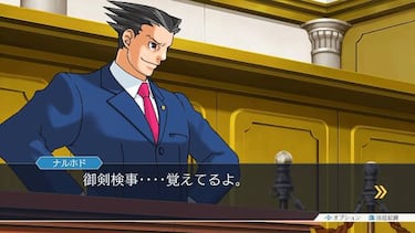 Phoenix Wright: Ace Attorney Trilogy llegará solo en digital y sin castellano