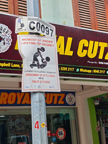 Si vas a Singapur evita hacer esto para no tener problemas: cuidado con mascar chicle