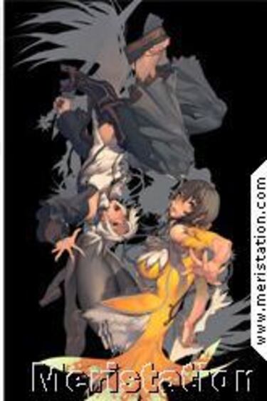 Primeros detalles e imágenes de Magna Carta Portable