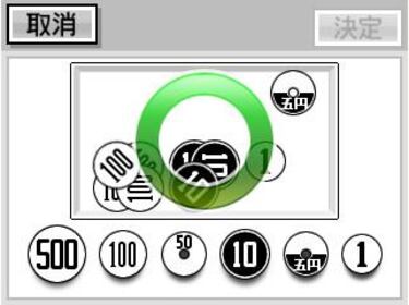 Brain Training para Nintendo 3DS, minijuegos para fortalecer la memoria a largo plazo