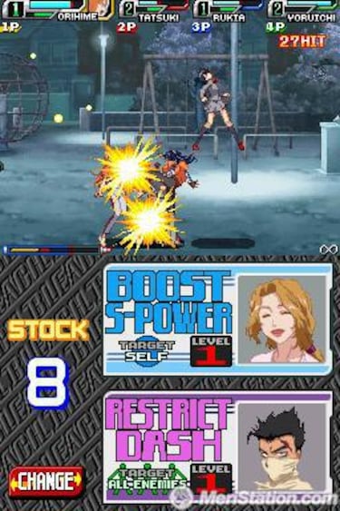 Sega prepara un nuevo Bleach para la portátil de Nintendo