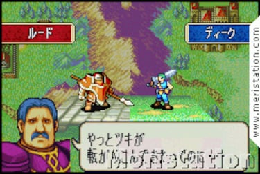 Nintendo traerá tres importantes títulos de GBA a Occidente