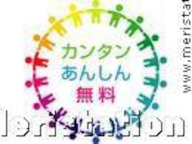 Últimos detalles de títulos y conexión Wi-Fi de Nintendo DS