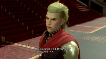 Captura de pantalla - Final Fantasy Type-0 HD (PS4)