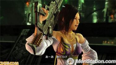 Square Enix podría anunciar 3 juegos esta semana