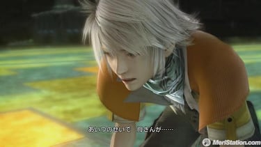 [GC] Final Fantasy XIII, Impresiones