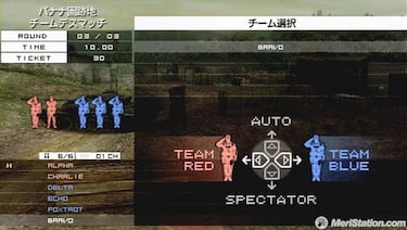 Metal Gear Solid: Peace Walker