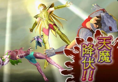 Saint Seiya: Chapter Sanctuary