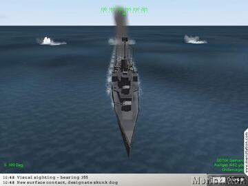 Captura de pantalla - destroyerc_av2_8.jpg