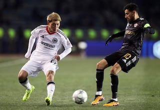 Resumen y goles del Qarabag vs Eintracht Frankfurt, jornada 7 de la Champions League 25-26