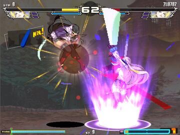 Captura de pantalla - Yatagarasu: Attack on Cataclysm (PC)