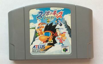 Snowboard Kids 2 puede alcanzar precios de miles de euros en sus versiones m芍s raras