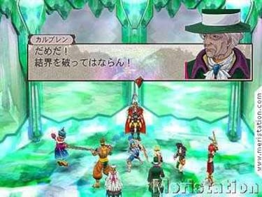 Baten Kaitos, Impresiones (GameCube)