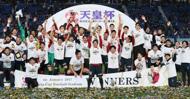 Kashima Antlers lift Emperor's Cup to secure domestic double