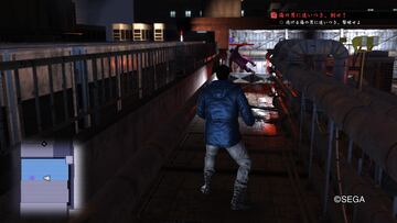 Captura de pantalla - Yakuza 6 (PS4)