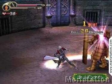 Novedades respecto a Castlevania: Lament of Innocence