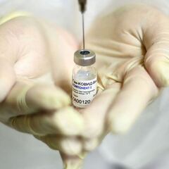 La EMA comienza a revisar la vacuna rusa Sputnik V