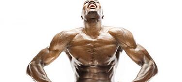 La oportunidad Ibaka