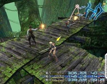 Más imágenes del esperado Final Fantasy XII