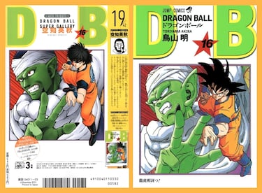 Dragon Ball portadas dibujadas por otros mangakas
