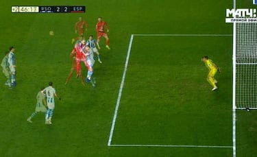 Fuera de juego de Baptistao en el 2-2 por 26 cent¨ªmetros
